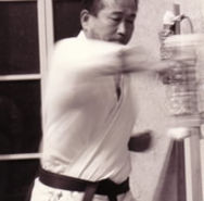 nakayama